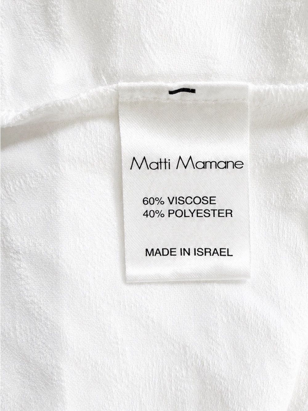 Matti Mamane Textured White Dress with Pockets Stretch.  Size XL - Picture 8 of 8